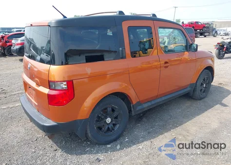 2007 Honda Element Ex из США, поврежденный, VIN 5J6YH28747L800425